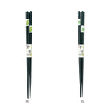 食洗機対応 箸 干支箸 通販 お箸 おはし はし 若狭箸 若狭塗 かわいい おしゃれ 木製 とんぼ玉 来客箸 家族 男性 女性 御祝 結婚祝 内祝 お祝 贈り物 お土産 新生活 シンプル 使いやすい