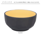 TONES NA どんぶり 通販 丼 木目亀甲 食器 皿 ボウル 食洗機対応 レンジ 樹脂製 シンプル 洋食器 抗菌 日本製 おしゃれ キッチン かのりゅう