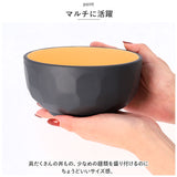 TONES NA どんぶり 通販 丼 木目亀甲 食器 皿 ボウル 食洗機対応 レンジ 樹脂製 シンプル 洋食器 抗菌 日本製 おしゃれ キッチン かのりゅう