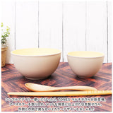 TONES NA ボウル 通販 小鉢 11cm マルチボウル 皿 食器 食洗機対応 レンジ 樹脂製 シンプル 洋食器 抗菌 日本製 おしゃれ キッチン かのりゅう