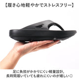 トングサンダル サンダル 通販 ビーチサンダル フラットサンダル シャワーサンダル 軽量 軽い 超軽量 フィット ぺたんこ レディース フラット 快適 柔軟性 柔らかい 通気性 歩きやすい