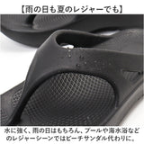 トングサンダル サンダル 通販 ビーチサンダル フラットサンダル シャワーサンダル 軽量 軽い 超軽量 フィット ぺたんこ レディース フラット 快適 柔軟性 柔らかい 通気性 歩きやすい