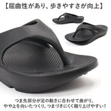 トングサンダル サンダル 通販 ビーチサンダル フラットサンダル シャワーサンダル 軽量 軽い 超軽量 フィット ぺたんこ レディース フラット 快適 柔軟性 柔らかい 通気性 歩きやすい