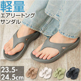 トングサンダル サンダル 通販 ビーチサンダル フラットサンダル シャワーサンダル 軽量 軽い 超軽量 フィット ぺたんこ レディース フラット 快適 柔軟性 柔らかい 通気性 歩きやすい