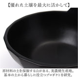 とんすい おしゃれ 通販 日本製 呑水 美濃焼 小鉢 磁器 鍋 汁物 取り皿 深め 大きめ オシャレ シンプル 無地 鍋物 鍋もの 鍋料理 サラダ スープ 麺料理 KAKU-KAKU TONSUI 京陶 KYOTOH