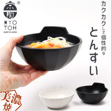 とんすい おしゃれ 通販 日本製 呑水 美濃焼 小鉢 磁器 鍋 汁物 取り皿 深め 大きめ オシャレ シンプル 無地 鍋物 鍋もの 鍋料理 サラダ スープ 麺料理 KAKU-KAKU TONSUI 京陶 KYOTOH