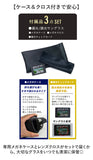 偏光調光サングラス 通販 偏光調光オーバーサングラス 偏光オーバーグラス 調光オーバーグラス 偏光サングラス 調光サングラス ゴルフ用サングラス 紫外線カット UVカット 釣り