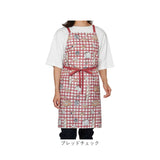 toridori エプロン トリドリ 通販 おしゃれ ショートエプロン 保育士 かわいい 前掛け カフェ レディース レストラン 短め ショート丈 母の日 キッチン カフェエプロン 可愛い オシャレ