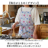 toridori エプロン トリドリ 通販 おしゃれ ショートエプロン 保育士 かわいい 前掛け カフェ レディース レストラン 短め ショート丈 母の日 キッチン カフェエプロン 可愛い オシャレ