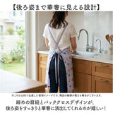 toridori エプロン トリドリ 通販 おしゃれ ショートエプロン 保育士 かわいい 前掛け カフェ レディース レストラン 短め ショート丈 母の日 キッチン カフェエプロン 可愛い オシャレ