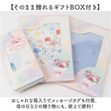 toridori エプロン トリドリ 通販 おしゃれ ショートエプロン 保育士 かわいい 前掛け カフェ レディース レストラン 短め ショート丈 母の日 キッチン カフェエプロン 可愛い オシャレ