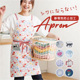 toridori エプロン トリドリ 通販 おしゃれ ショートエプロン 保育士 かわいい 前掛け カフェ レディース レストラン 短め ショート丈 母の日 キッチン カフェエプロン 可愛い オシャレ