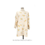 FRIENDSHILL フレンズヒル 割烹着 レディース 通販 かっぼうぎ スモック エプロン かぶるだけ 被るだけ 膝丈 ひざ丈 速乾 ポケット 抗菌 花柄 ポリエステル toridori トリドリ 家事