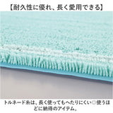 SDS バスマット 35×50 通販 足拭きマット 足ふきマット バス マット 小さめ おふろマット お風呂マット 足元マット 浴室マット 洗える 洗濯 吸水 速乾 抗菌防臭 おしゃれ シンプル