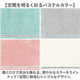 SDS バスマット 35×50 通販 足拭きマット 足ふきマット バス マット 小さめ おふろマット お風呂マット 足元マット 浴室マット 洗える 洗濯 吸水 速乾 抗菌防臭 おしゃれ シンプル