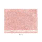 SDS バスマット 45×60cm 通販 足拭きマット 足ふきマット バス マット 大きめ おふろマット お風呂マット 足元マット 浴室マット 洗える 洗濯 吸水 速乾 抗菌防臭 おしゃれ シンプル
