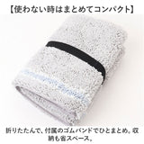 SDS バスマット 45×60cm 通販 足拭きマット 足ふきマット バス マット 大きめ おふろマット お風呂マット 足元マット 浴室マット 洗える 洗濯 吸水 速乾 抗菌防臭 おしゃれ シンプル
