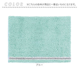 SDS バスマット 50×70cm 通販 足拭きマット 足ふきマット バス マット 大判 おふろマット お風呂マット 足元マット 浴室マット 洗える 洗濯 吸水 速乾 抗菌防臭 おしゃれ シンプル