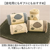 SDS バスマット トータス2 35x50cm 通販 バス マット お風呂マット 足拭きマット 足ふきマット おふろマット 浴室マット 吸水性 速乾性 無地 シンプル バス用品 洗面所 浴室 お風呂用品