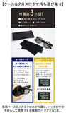 偏光調光サングラス 通販 レディースサングラス メンズサングラス ウェリントンサングラス 運転用サングラス ドライブ用サングラス 釣り用サングラス ゴルフ用サングラス 紫外線カット