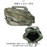 トートバッグ ショルダー 大容量 通販 ボンディングトートバッグ トートバック ショルダーバッグ ショルダーバック ショルダー トート 撥水 A4 軽量 2WAY 多機能 男女兼用 メンズ