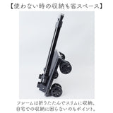 cocoro コ・コロ カート お買い物 4輪 2way 通販 お買い物カート ショッピングカート キャリーカート キャリーバッグ キャリーバック 買い物 買物 上品 刺繍 撥水 ポケット 使いやすい