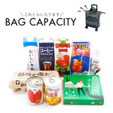 cocoro コ・コロ カート お買い物 4輪 2way 通販 お買い物カート ショッピングカート キャリーカート キャリーバッグ キャリーバック 買い物 買物 上品 刺繍 撥水 ポケット 使いやすい