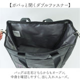 cocoro コ・コロ カート お買い物 4輪 2way 通販 お買い物カート ショッピングカート キャリーカート キャリーバッグ キャリーバック 買い物 買物 上品 刺繍 撥水 ポケット 使いやすい