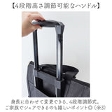 cocoro コ・コロ カート お買い物 4輪 2way 通販 お買い物カート ショッピングカート キャリーカート キャリーバッグ キャリーバック 買い物 買物 上品 刺繍 撥水 ポケット 使いやすい