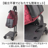 cocoro コ コロ ショッピング カート 通販 ショッピングカート お買い物カート キャリーバッグ キャリーカート 4輪 約18l トートバッグ トートバック ココロ おしゃれ オシャレ お買い物