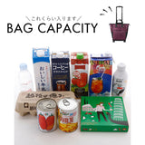 cocoro コ コロ ショッピング カート 通販 ショッピングカート お買い物カート キャリーバッグ キャリーカート 4輪 約18l トートバッグ トートバック ココロ おしゃれ オシャレ お買い物