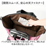 cocoro コ コロ ショッピング カート 通販 ショッピングカート お買い物カート キャリーバッグ キャリーカート 4輪 約18l トートバッグ トートバック ココロ おしゃれ オシャレ お買い物