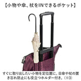 cocoro コ コロ ショッピング カート 通販 ショッピングカート お買い物カート キャリーバッグ キャリーカート 4輪 約18l トートバッグ トートバック ココロ おしゃれ オシャレ お買い物