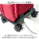 ココロ ショッピングカート トート 通販 4輪カート トートカート キルト トートバッグ 買い物カート キャリーカート 折りたたみ ショッピングバッグ ショッピング バッグ カート レップ