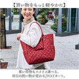 ココロ ショッピングカート トート 通販 4輪カート トートカート キルト トートバッグ 買い物カート キャリーカート 折りたたみ ショッピングバッグ ショッピング バッグ カート レップ