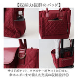 ココロ ショッピングカート トート 通販 4輪カート トートカート キルト トートバッグ 買い物カート キャリーカート 折りたたみ ショッピングバッグ ショッピング バッグ カート レップ