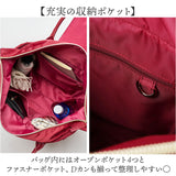 ココロ ショッピングカート トート 通販 4輪カート トートカート キルト トートバッグ 買い物カート キャリーカート 折りたたみ ショッピングバッグ ショッピング バッグ カート レップ
