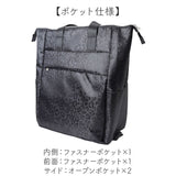 cocoro ココロ ショッピングカート REP レップ 通販 ショッピングキャリー キャリーカート 4輪 キャリーバッグ キャリーバック 4輪カート カート キャリー トートバッグ 横押し 旅行