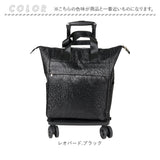 cocoro ココロ ショッピングカート REP レップ 通販 ショッピングキャリー キャリーカート 4輪 キャリーバッグ キャリーバック 4輪カート カート キャリー トートバッグ 横押し 旅行