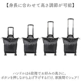 cocoro ココロ ショッピングカート REP レップ 通販 ショッピングキャリー キャリーカート 4輪 キャリーバッグ キャリーバック 4輪カート カート キャリー トートバッグ 横押し 旅行