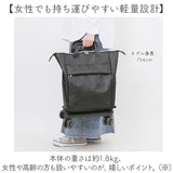 cocoro ココロ ショッピングカート REP レップ 通販 ショッピングキャリー キャリーカート 4輪 キャリーバッグ キャリーバック 4輪カート カート キャリー トートバッグ 横押し 旅行