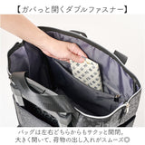 cocoro ココロ ショッピングカート REP レップ 通販 ショッピングキャリー キャリーカート 4輪 キャリーバッグ キャリーバック 4輪カート カート キャリー トートバッグ 横押し 旅行