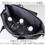 cocoro ココロ ショッピングカート REP レップ 通販 ショッピングキャリー キャリーカート 4輪 キャリーバッグ キャリーバック 4輪カート カート キャリー トートバッグ 横押し 旅行