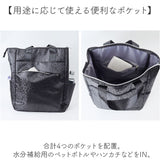 cocoro ココロ ショッピングカート REP レップ 通販 ショッピングキャリー キャリーカート 4輪 キャリーバッグ キャリーバック 4輪カート カート キャリー トートバッグ 横押し 旅行