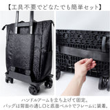 cocoro ココロ ショッピングカート REP レップ 通販 ショッピングキャリー キャリーカート 4輪 キャリーバッグ キャリーバック 4輪カート カート キャリー トートバッグ 横押し 旅行