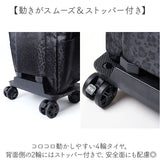 cocoro ココロ ショッピングカート REP レップ 通販 ショッピングキャリー キャリーカート 4輪 キャリーバッグ キャリーバック 4輪カート カート キャリー トートバッグ 横押し 旅行