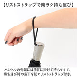 トーツ totes 自動開閉 折りたたみ傘 8411 通販 おりたたみ傘 折り畳み傘 折畳み傘 傘 紳士傘 折りたたみ おりたたみ 折り畳み ワンタッチ開閉式 ワンタッチ自動開閉 オートマチック