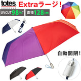 トーツ totes 自動開閉 折りたたみ傘 8412 通販 おりたたみ傘 折り畳み傘 折畳み傘 傘 紳士傘 折りたたみ おりたたみ 折り畳み ワンタッチ開閉式 ワンタッチ自動開閉 オートマチック