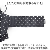 トーツ totes 自動開閉 折りたたみ傘 8413 通販 おりたたみ傘 折り畳み傘 折畳み傘 傘 紳士傘 折りたたみ おりたたみ 折り畳み ワンタッチ開閉式 ワンタッチ自動開閉 オートマチック