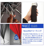 折りたたみ傘  トーツ totes  通販 折り畳み傘 Mini Manual 軽量 手開き 撥水 Neverwet ミニ傘 レディース メンズ 丈夫 雨傘 コンパクト 45cm 6本骨 おしゃれ かわいい 折りたたみ 傘